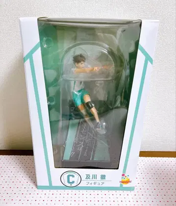 하이큐 Happy 복권 오이카와 토오루 피규어 C상 세븐일레븐 콜라보