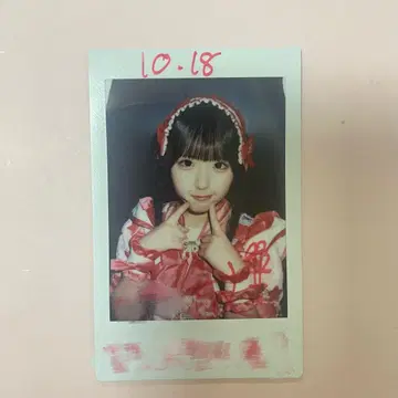 iON! 밤 무기 폴라로이드