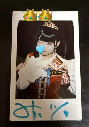 iLiFE! 니지하네 미니 카드놀이 의상