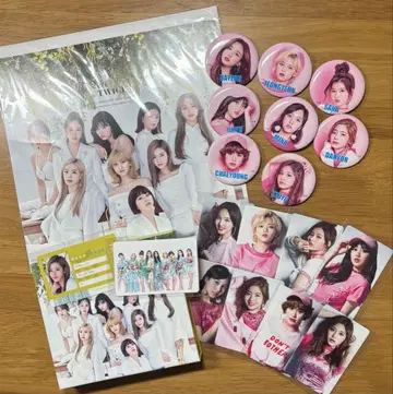 #TWICE3 최초 한정판 A