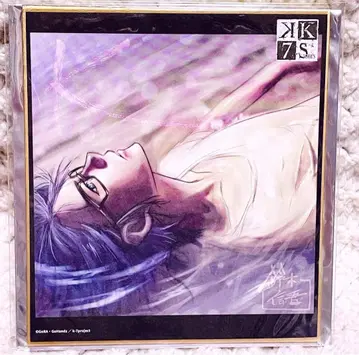 애니메이션 K K SEVEN STORIES 후시미 사루히코 색지