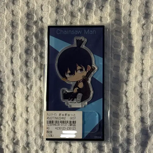 체인소맨 아키 아크릴 스탠드