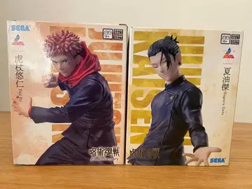 라운드원 한정판 주술회전 Luminasta 4종 세트