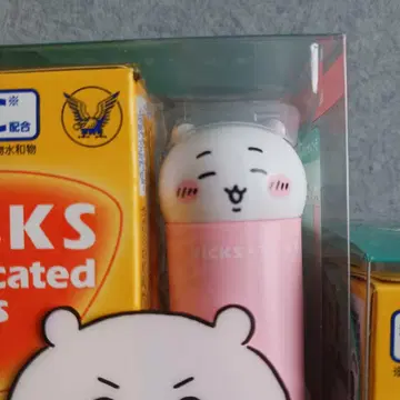 치이카와 VICKS 메디케이티드 드롭 레몬 미소 사탕 변경 가능