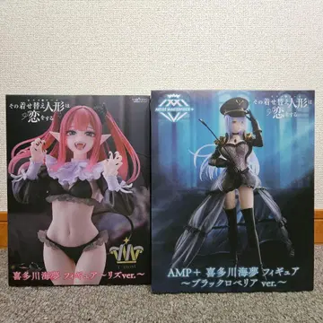 AMP+ 키타가와 마린 피규어 ~블랙 로벨리아 ver~