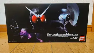 CSM 로스트 드라이버 ver.1.5