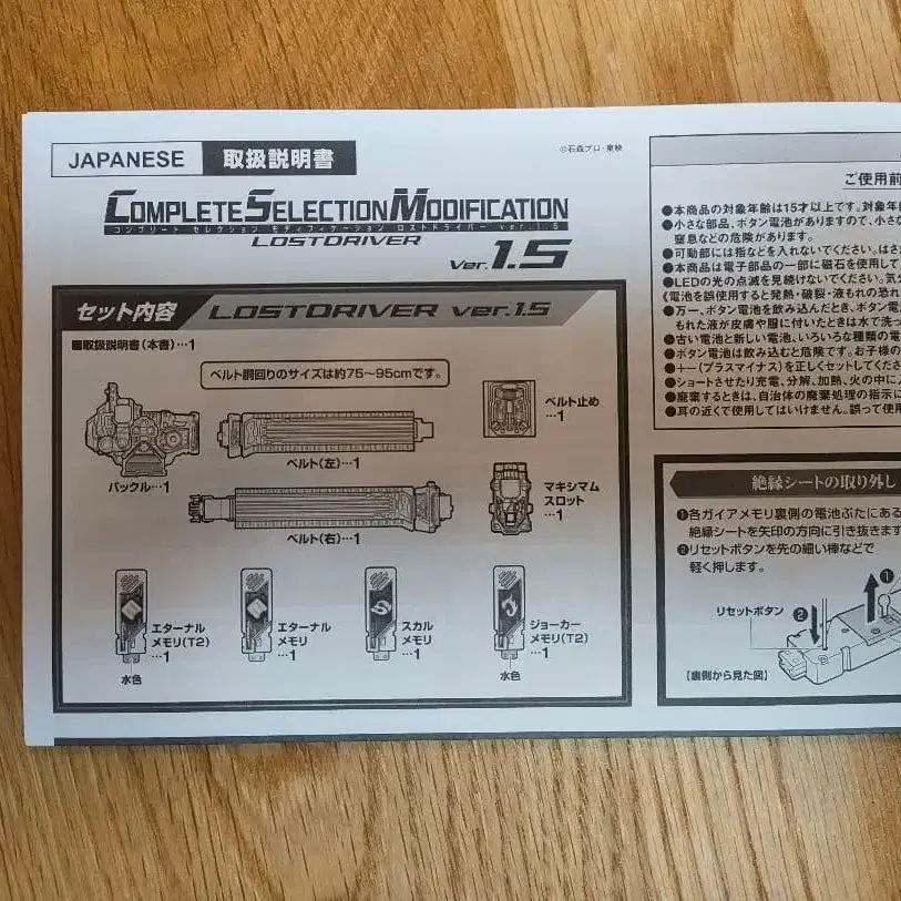 9번째 상품 이미지
