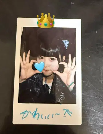 iLiFE! 니지하네 미니 락 의상 폴라로이드