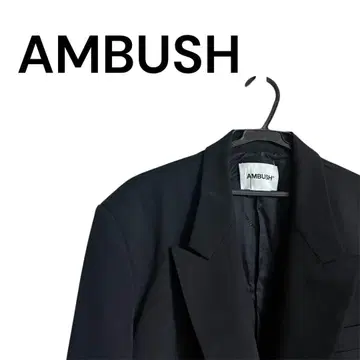 AMBUSH 블랙 더블 브레스트 테일러드 자켓