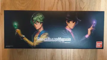 CSM 가이아 메모리 ver.1.5 후토 탐정 EDITION