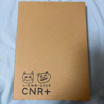 ChroNoiR CNR+ 아카이브스 1 아크릴 스탠드 풀세트