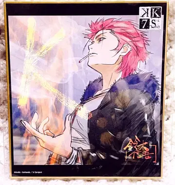 애니메이션 K 스오우 타케루 색지 K SEVEN STORIES