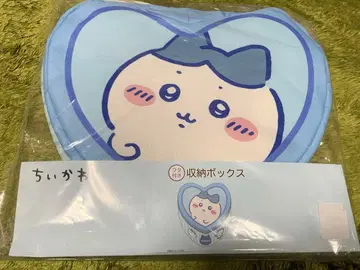 치이카와 (먼작귀) 시마무라 후타츠키 수납 박스 하트 하치와레