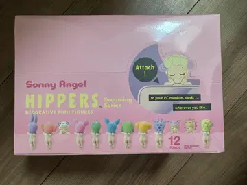 미개봉 새상품 슈링크 부착 Sonny Angel 히퍼스 드리밍