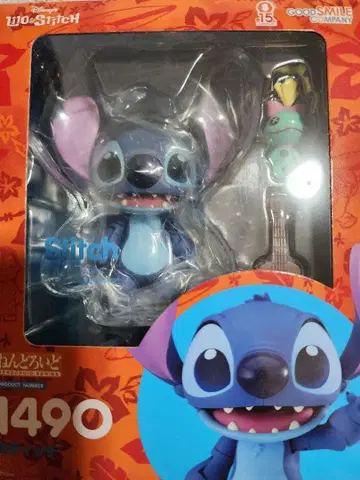 릴로 앤 스티치 스티치 피규어 1490