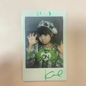 iON! 덧없는 이 폴라로이드