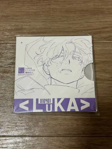 에이리언 스테이지 LUKA CD 아크릴