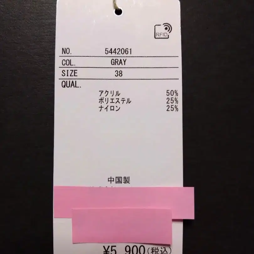 4번째 상품 이미지