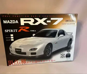 MAZDA RX-7 SPIRIT R TYPE A 화이트