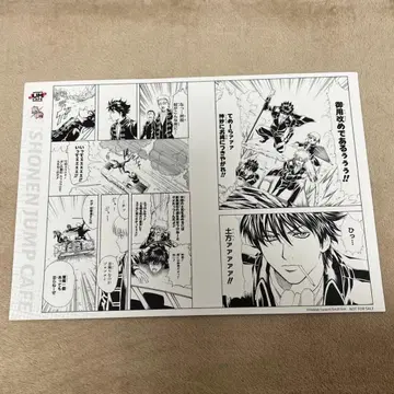 은혼 진선조 히지카타 토시로 점프 카페 중국 한정판 런치 매트