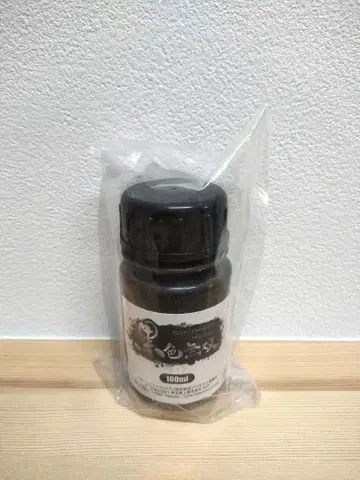 블랙 컬러 무쌍 페인트