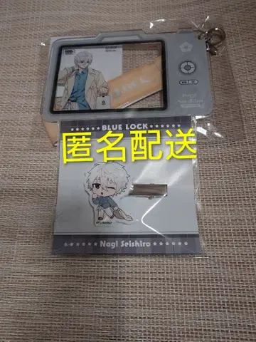 블루 록 도큐 부동산 시부야 제패 나기 세이시로 세트