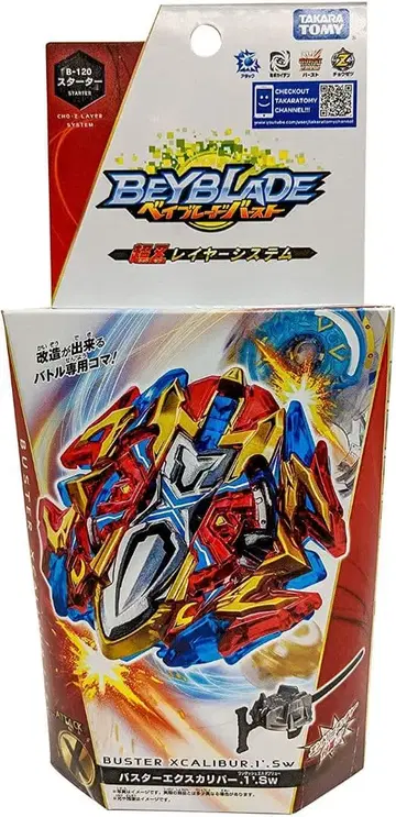 베이블레이드 버스트 B-120 스타터 버스터 엑스칼리버.1'.Sw