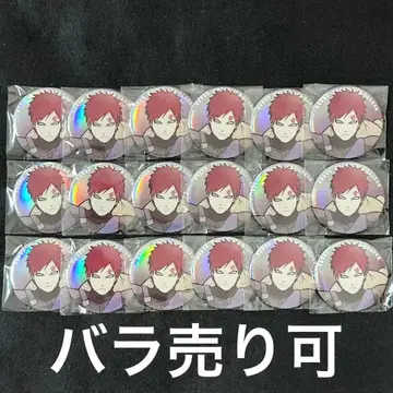 NARUTO 가아라 캔뱃지 오로라 캔뱃지 베이스 야드 특전