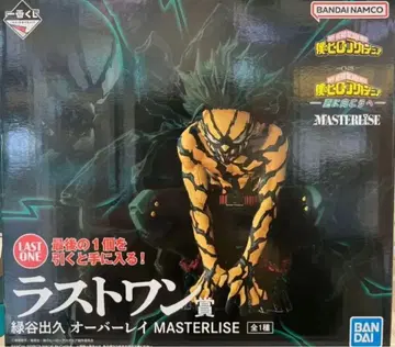 제일복권 히로아카 라스트원상 피규어