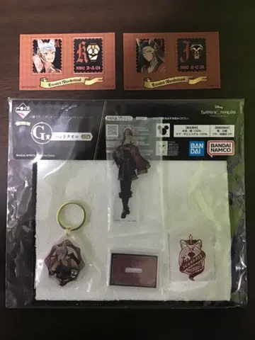 트위스테 스칼라비아 기숙사 자밀 칼림 세트