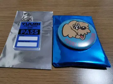 유리 랜덤 복권 무도관, 아시아 투어 세트