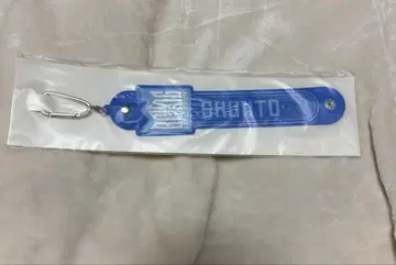 BE:FIRST 슈토 타월 홀더