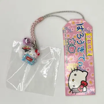 헬로키티 2005년 교토 스트랩 족쇄 지역 한정