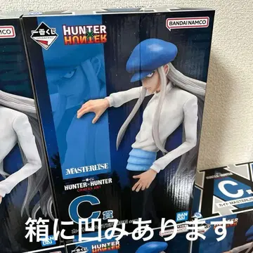 HUNTER x HUNTER 헌터헌터 카이토 피규어 제일복권
