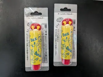 도널드 덕 네임9 스탬프 홀더 2개