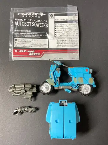 스퀴크스 트랜스포머 최후의 기사왕 박스 없음