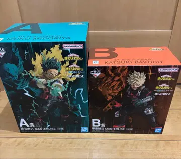 제일복권 나의 히어로 아카데미아 -더욱 저 너머로- AB상 세트