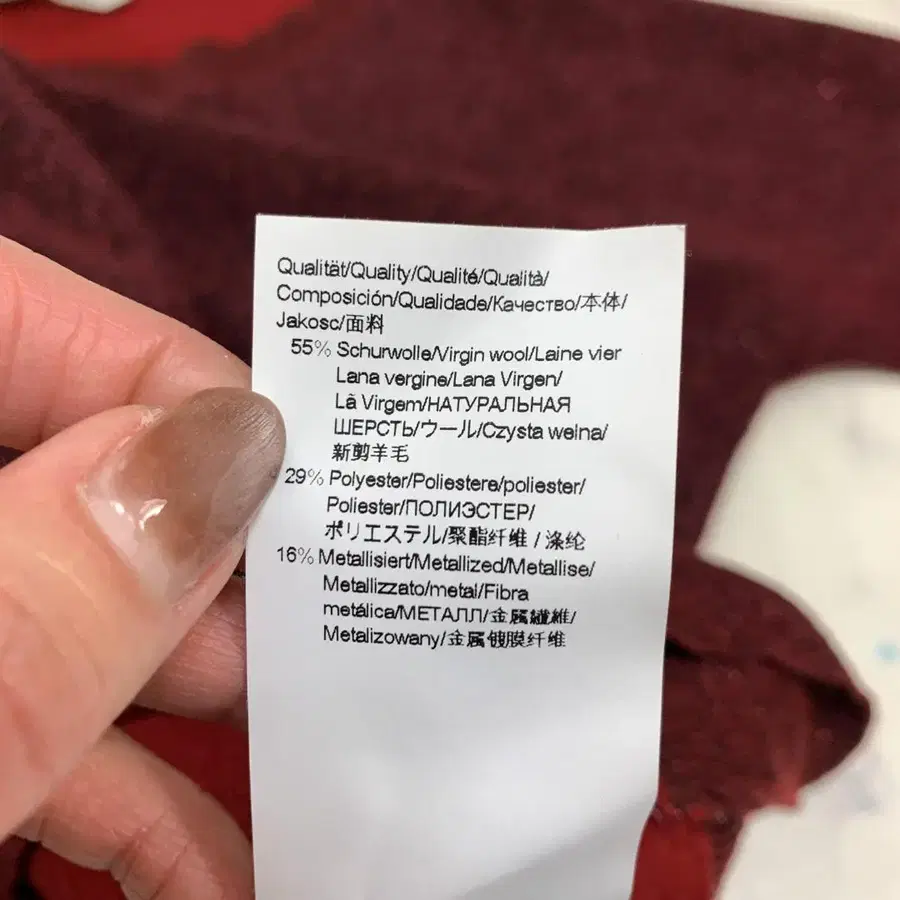 9번째 상품 이미지