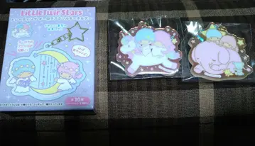 시크릿 오로라 아크릴 키링 리틀트윈스타 키키라라