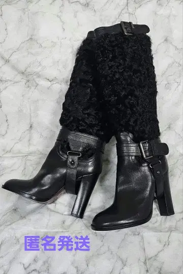 칼리스테 Kalliste 라무&가죽 롱 부츠 새상품