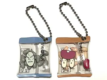 [ 새상품급 ] 긴샤리 프렌즈 세키한 형제 산엑스 반다이 레어