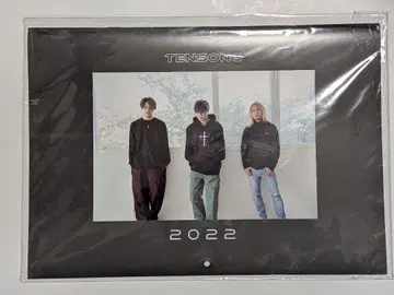 [TENSONG] 달력 2022 (미개봉)