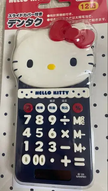 HELLO KITTY 키티 슬라이드 커버 포함 계산기 산리오