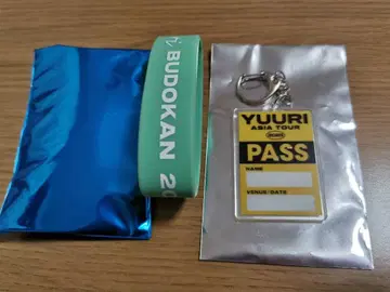 유리 랜덤 복권 무도관, 아시아 투어 세트