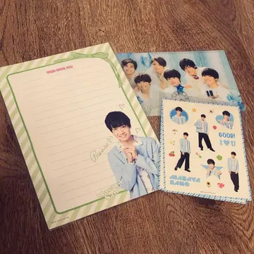 A! group 사노 마사야 레터 세트 씰 스티커
