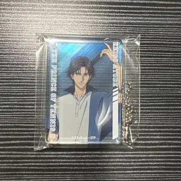 테니뮤 테니스의 왕자님 테니프리 애니메이트 아토베 케이고 아크릴 키링