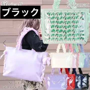 자카마트 이타백 A3 리본 레이스업 블랙