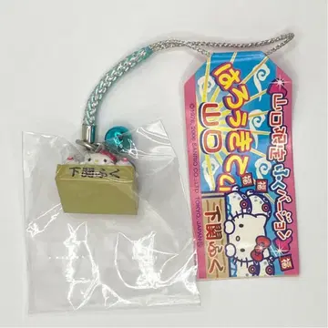 헬로키티 2006년 야마구치 시모노세키 복 스트랩 끈 장식 지역 한정