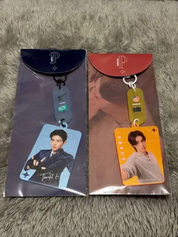 GMMTV PondPhuwin 키링