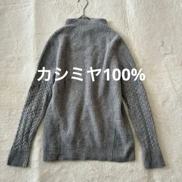 [ BANANA REPUBLIC ] 니트 캐시미어 100% 보틀넥